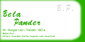 bela pander business card